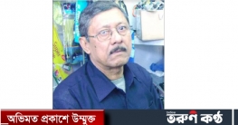 কালীগঞ্জে ভুয়া মুক্তিযোদ্ধার দাপটে অস্বস্থিতে প্রকৃতরা