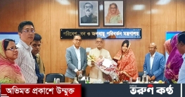 বাংলাদেশকে দূষণমুক্ত করতে সবকিছু করা হবে: পরিবেশমন্ত্রী