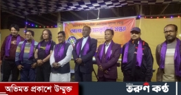 পঞ্চগড়ে সত্যপন  জানা শিক্ষাশ্রম “সত্য পণ বিদ্যাপীঠে”র শুভ সূচনা