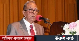 দরিদ্রদের পাশে দাঁড়াতে বিত্তবানদের প্রতি আহ্বান রাষ্ট্রপতির