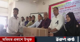 বানিয়াচংয়ে কৃষকদের মাঝে বিনামূল্যে কৃষি যন্ত্রপাতি বিতরণ