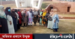 সিলেটে শান্তি গণতন্ত্র ও উন্নয়ন শোভাযাত্রা অনুষ্ঠিত 