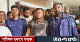 ব্রাহ্মণবাড়িয়ায় হত্যা মামলায় একজনের মৃত্যুদণ্ড