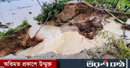 হবিগঞ্জে বন্যায় ১৬৭ কিলোমিটার সড়ক ক্ষতিগ্রস্ত হবিগঞ্জে বন্যায় ১৬৭ কিলোমিটার সড়ক ক্ষতিগ্রস্ত