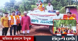 বন্যার্তদের এক দিনের বেতন দিচ্ছে লাকসাম ফেয়ার হেলথ হসপিটাল বন্যার্তদের এক দিনের বেতন দিচ্ছে লাকসাম ফেয়ার হেলথ হসপিটাল