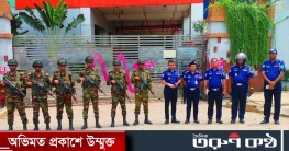 গাজীপুরে কারখানার নিরাপত্তায় শক্ত অবস্থানে সেনাবাহিনী ও পুলিশ গাজীপুরে কারখানার নিরাপত্তায় শক্ত অবস্থানে সেনাবাহিনী ও পুলিশ
