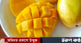 আম কেন খাবেন