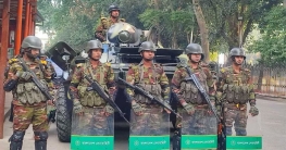 ট্রাইব্যুনালে কড়া নিরাপত্তায় বিজিবি, পুলিশ, সেনাবাহিনী ট্রাইব্যুনালে কড়া নিরাপত্তায় বিজিবি, পুলিশ, সেনাবাহিনী