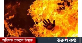 কালিয়াকৈরে জুতার কারখানার আগুনে প্রাণ গেল নারীর