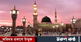 প্রবিত্র ঈদে মিলাদুন্নবী ৩০ অক্টোবর
