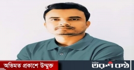 সুনামগঞ্জে টয়লেট থেকে গোয়েন্দা সদস্যের ঝুলন্ত মরদেহ উদ্ধার!