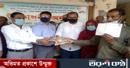 বিরামপুরে ১১৫০ জন কৃষকের মাঝে সার-বীজ বিতরণ বিরামপুরে ১১৫০ জন কৃষকের মাঝে সার-বীজ বিতরণ