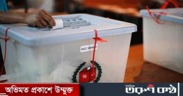 দ্বিতীয় ধাপে ৮৩৫ ইউনিয়নে ভোট চলছে