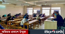 ১৯ মাস পরে স্বাস্থ্যবিধি মেনে জবিতে সশরীরে ক্লাস শুরু 