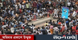 সন্তান-সম শিক্ষার্থীদের যৌক্তিক দাবী-দাওয়া মেনে নিন -মুসলিম লীগ সন্তান-সম শিক্ষার্থীদের যৌক্তিক দাবী-দাওয়া মেনে নিন -মুসলিম লীগ