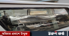 হাতিবান্ধায় পুলিশ হেফাজতে হিমাংশুর  রহস্যজনক মৃত্যু