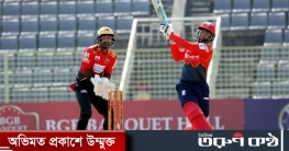 ঝড় তুললেন মুনিম, সাকিবের ব্যাটে রানের ফোয়ারা