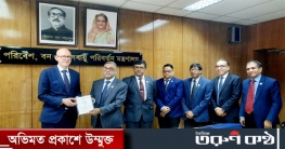 পরিবেশ ও জীববৈচিত্র্য উন্নয়নে সর্বোচ্চ চেষ্টা চালাচ্ছে সরকার পরিবেশ ও জীববৈচিত্র্য উন্নয়নে সর্বোচ্চ চেষ্টা চালাচ্ছে সরকার