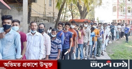 গণটিকাদান চলবে আরও দুদিন গণটিকাদান চলবে আরও দুদিন