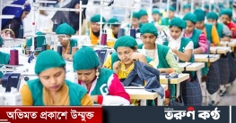 ঈদের আগে উৎসবভাতাসহ পুরো বেতন চান পোশাকশ্রমিকরা ঈদের আগে উৎসবভাতাসহ পুরো বেতন চান পোশাকশ্রমিকরা