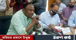 তেল নিয়ে তেলেসমাতি, মুখ খুললেন বাণিজ্যমন্ত্রী
