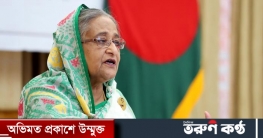 যুক্তরাষ্ট্রের সঙ্গে মুক্ত বাণিজ্য চুক্তি করতে প্রস্তুত বাংলাদেশ: