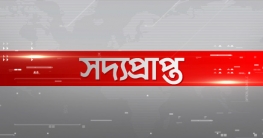 ঈদযাত্রায় সড়কে ৪১৬ প্রাণহানি: যাত্রী কল্যাণ সমিতি ঈদযাত্রায় সড়কে ৪১৬ প্রাণহানি: যাত্রী কল্যাণ সমিতি