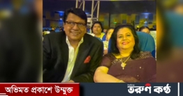 ‘আজীবন সম্মাননা’ পেলেন আলমগীর-রুনা লায়লা