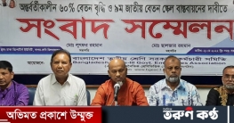 সরকারি কর্মচারীদের ৬০% বেতন বৃদ্ধির দাবী