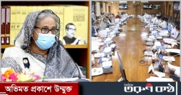 গ্রিসে বৈধতা পাবেন বাংলাদেশিরা, বছরে যেতে পারবেন ৪-৫ হাজার শ্রমিক গ্রিসে বৈধতা পাবেন বাংলাদেশিরা, বছরে যেতে পারবেন ৪-৫ হাজার শ্রমিক