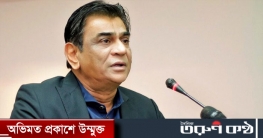 পেশাদার লিগে দ্বি-স্তর কমিটি, চেয়ারম্যানের দায়িত্বে সালাউদ্দিন