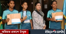 চুরি যাওয়া টাকার দ্বিগুণ দিলেন সালাউদ্দিন; সানজিদা পেলেন আইফোন