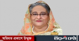 ইন্ডিয়া টুডের নিবন্ধে প্রধানমন্ত্রীর প্রশংসা, বিএনপি-জামায়াতের সম ইন্ডিয়া টুডের নিবন্ধে প্রধানমন্ত্রীর প্রশংসা, বিএনপি-জামায়াতের সম
