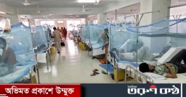 একদিনে রেকর্ড ৬৩৫ ডেঙ্গুরোগী হাসপাতালে ভর্তি
