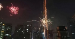 নববর্ষের শুভেচ্ছা জানিয়ে,  আপনাদেরকে জানাচ্ছি নববর্ষের সুচনা। 