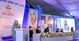 মাসব্যাপী বাণিজ্য মেলার উদ্বোধন করলেন প্রধানমন্ত্রী