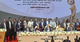 রাষ্ট্রপতির শিল্প উন্নয়ন পুরস্কার পেল ২০ প্রতিষ্ঠান