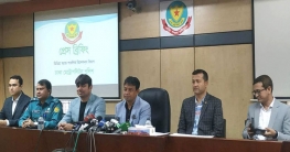 ব্যাংক ও আর্থিকখাত নিয়ে গুজব ছড়ায় জামায়াত-শিবির: ডিবি