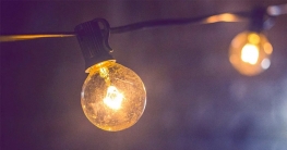 খুচরায় ৫ শতাংশ বাড়লো বিদ্যুতের দাম, গেজেট জারি