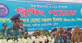 ‘ইজতেমায় দায়িত্বে অবহেলা করলে চাকরি থাকবে না’