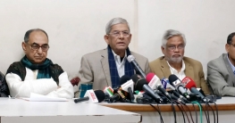 জিয়াউর রহমানের জন্মবার্ষিকীতে বিএনপির ১০ দিনের কর্মসূচি জিয়াউর রহমানের জন্মবার্ষিকীতে বিএনপির ১০ দিনের কর্মসূচি