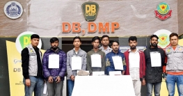 অটোরিকশার যাত্রী সেজে নির্জন স্থানে নিয়ে চালককে খুন করতেন তারা