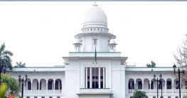 ব্রাক্ষণবাড়িয়া বারের সভাপতি-সম্পাদক হাইকোর্টে হাজির