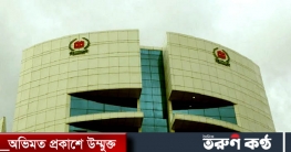 ৮৫ নির্বাচন কর্মকর্তার চাকরিচ্যুতির আদেশের পূর্ণাঙ্গ রায় প্রকাশ