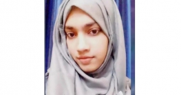 রাজশাহীতে কলেজ ছাত্রীর লাশ উদ্ধার, স্বামী আটক