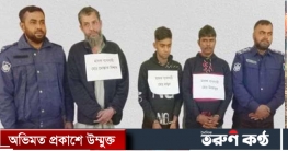 নড়াইলে পুলিশের পৃথক অভিযানে ইয়াবা ফেনসিডিলসহ গ্রেপ্তার ৩