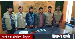 চোরাই মালামাল সহ ও চোর গ্রেফতার বিষয়ে জেলা পুলিশের প্রেস ব্রিফিং