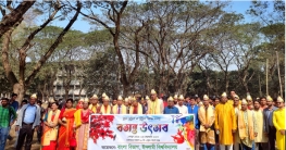 ইবিতে বর্নাঢ্য আয়োজনে উদযাপিত হলো বসন্ত উৎসব ১৪২৯