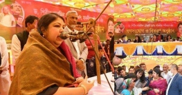 জনগণকে স্বাবলম্বী করতে উন্নয়নযাত্রা অব্যাহত থাকবে: স্পিকার