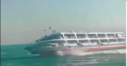 ফেরার পথে বঙ্গোপসাগরে অল্পের জন্য প্রাণে বাচলো ২৪০ পর্যটক ফেরার পথে বঙ্গোপসাগরে অল্পের জন্য প্রাণে বাচলো ২৪০ পর্যটক